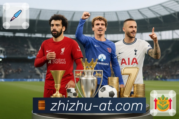 以荣誉构筑信任体系